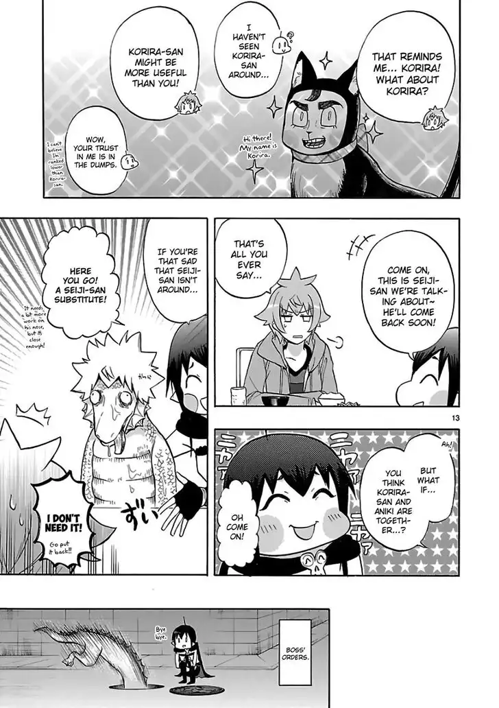 Renai Boukun Chapter 55 13